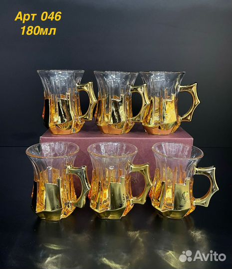 Набор кружек