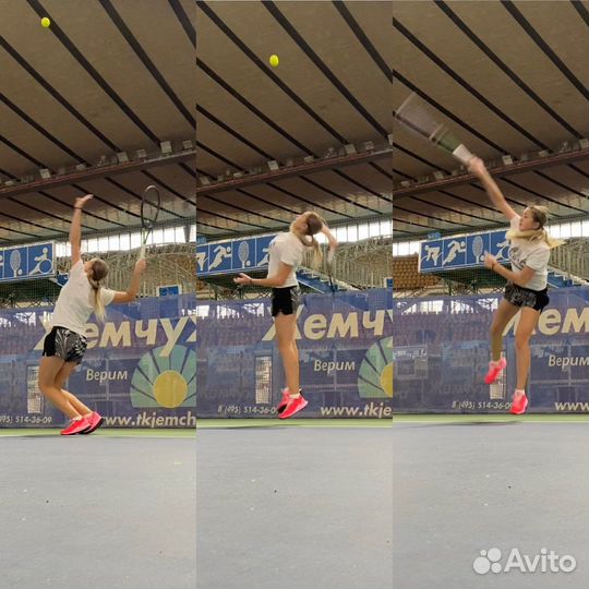 Тренер по большому теннису