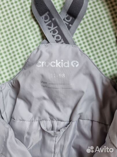 Костюм Crockid детский на весну