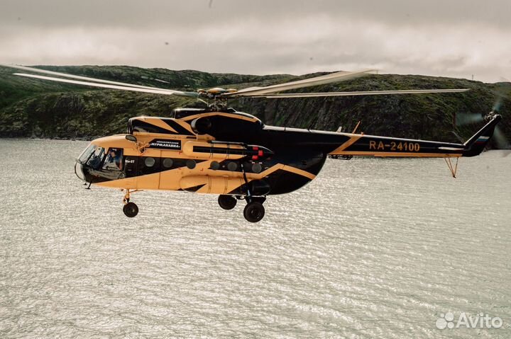 Остров Кильдин