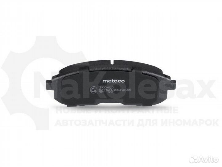 Колодки тормозные передние к-кт Metaco 3000-010