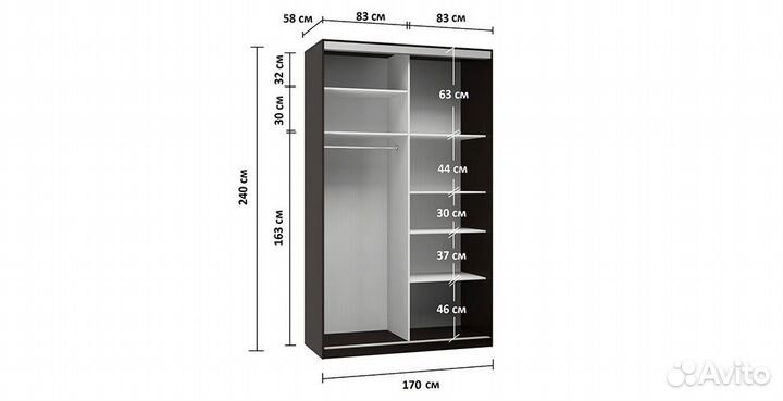 Шкаф-купе «Манхеттен» 170 см