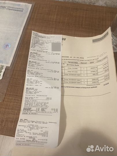 Электрическая варочная панель