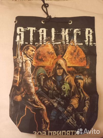 Торба мешок сумка