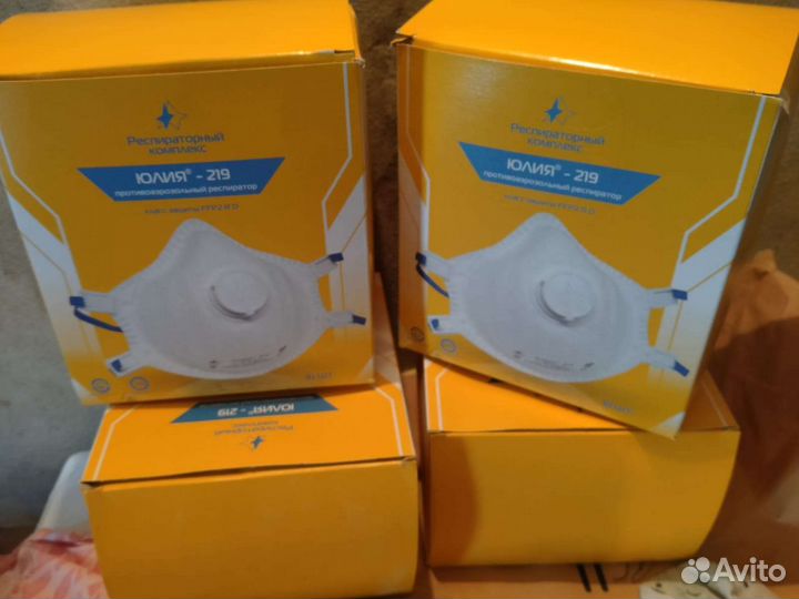 Маска медицинская