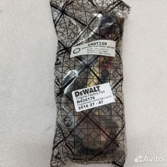 DeWalt DCD790 DCD795 кнопка