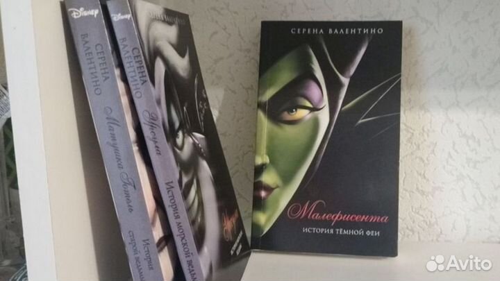 Книги для подростка