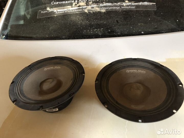Динамики 20 см