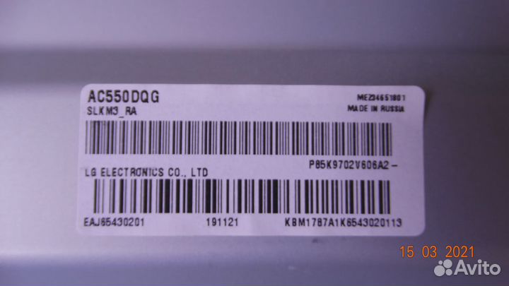 6870S-2707D 6870S-2706D