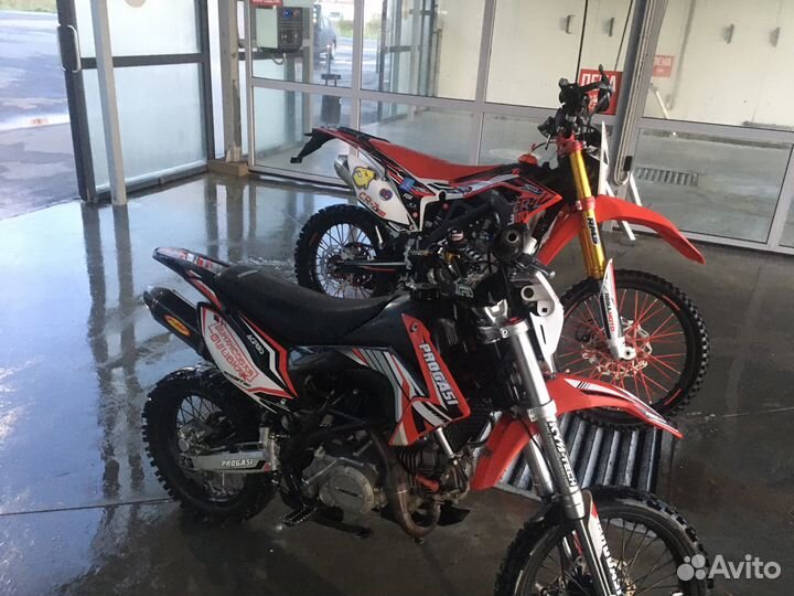Progasi smart 150