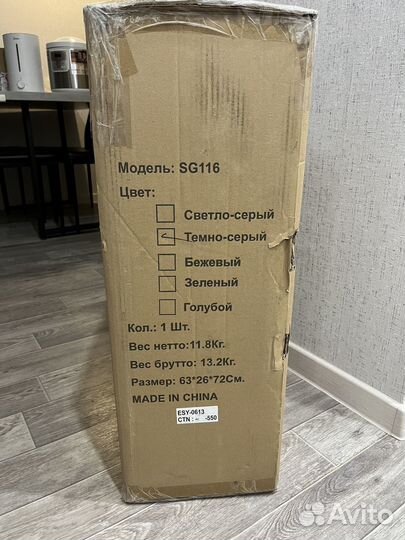 Стульчик электрокачели шезлонг My little chair