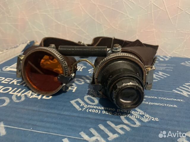 Очки винтажные