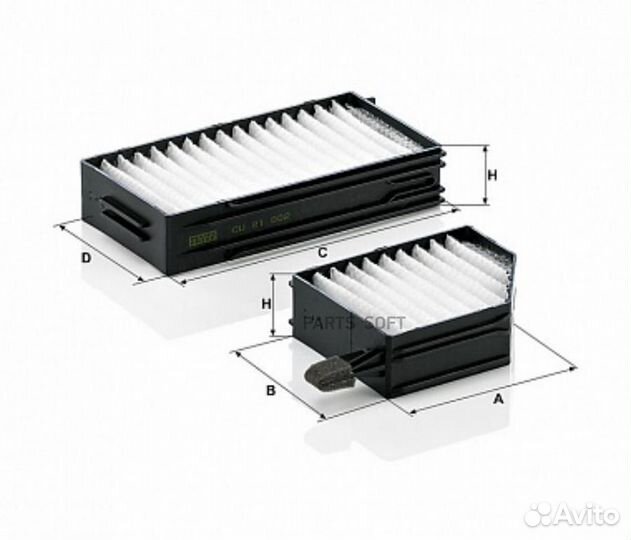 Mann-filter CU210022 Фильтр салона subaru legacy/o