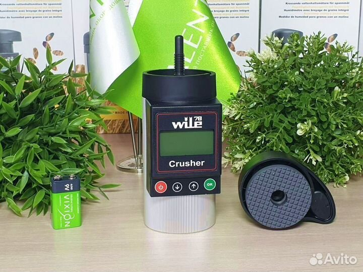 Влагомер зерна Wile 78 IO в Тайшет