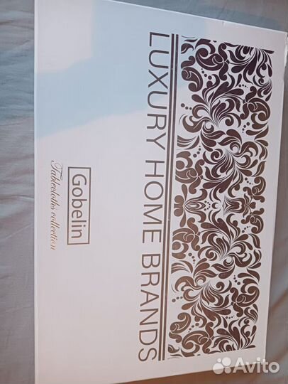 Скатерть жаккардовая с салфетками на 8персон