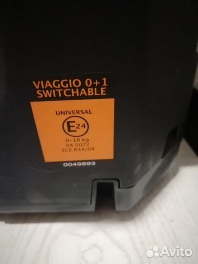 Автокресло