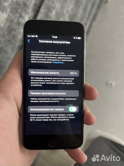 iPhone 6S, 64 ГБ