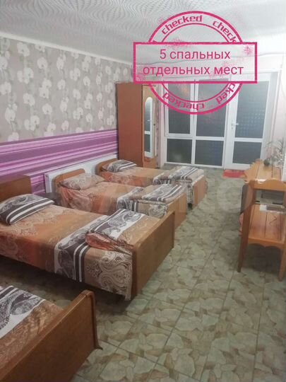 1-к. квартира, 48 м², 1/2 эт.