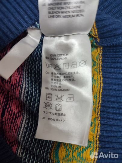 Свитер детский 110-116