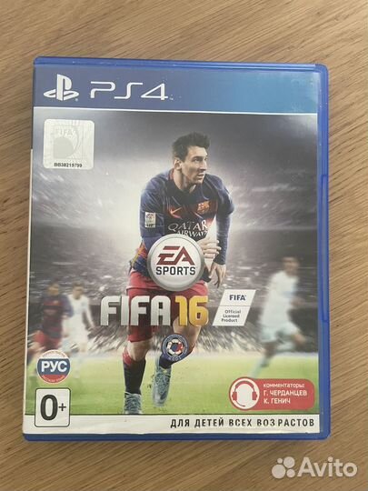 Игры для приставок ps4