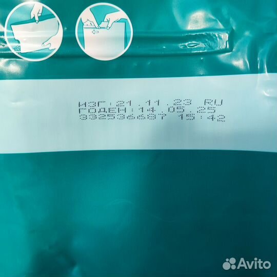 Корм Purina One для стерилизованных кошек (3кг)