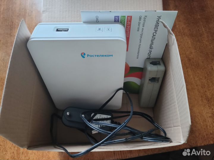 Роутер универсальный Qtech QBR-2041WW