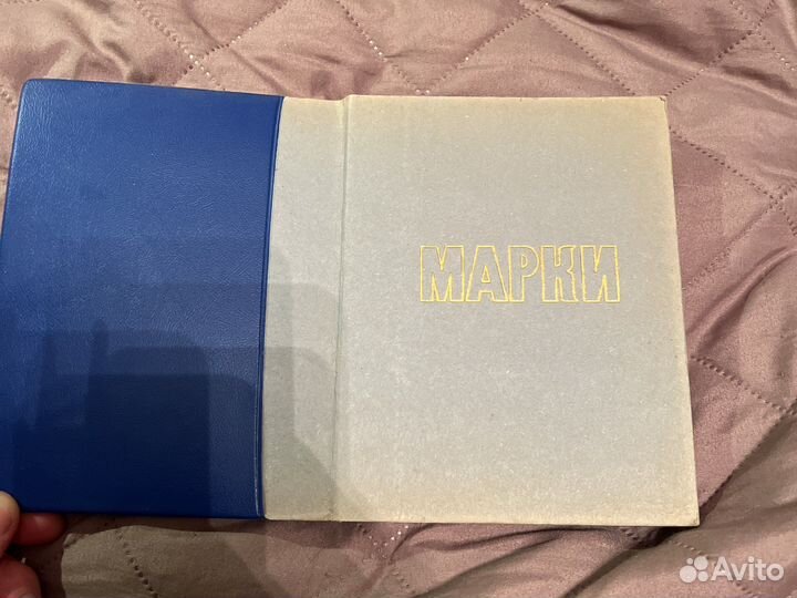 Почтовые марки / Вьетнам / Монголия / Корея