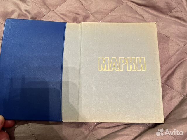 Почтовые марки / Вьетнам / Монголия / Корея