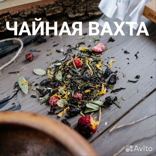 Фасовщица упаковщица вахта