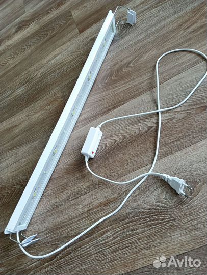 Светильник для аквариума