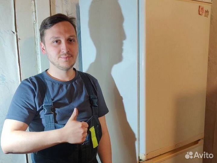 Ремонт Холодильников. Частный Мастер. Гарантия