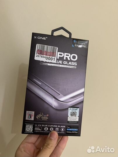 Защитное стекло