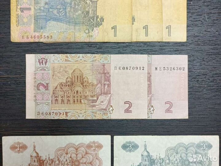 Банкноты Украина