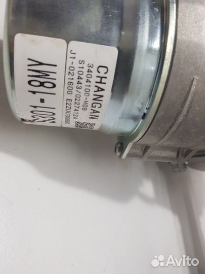 Колонка рулевая (Changan CS75 FL)