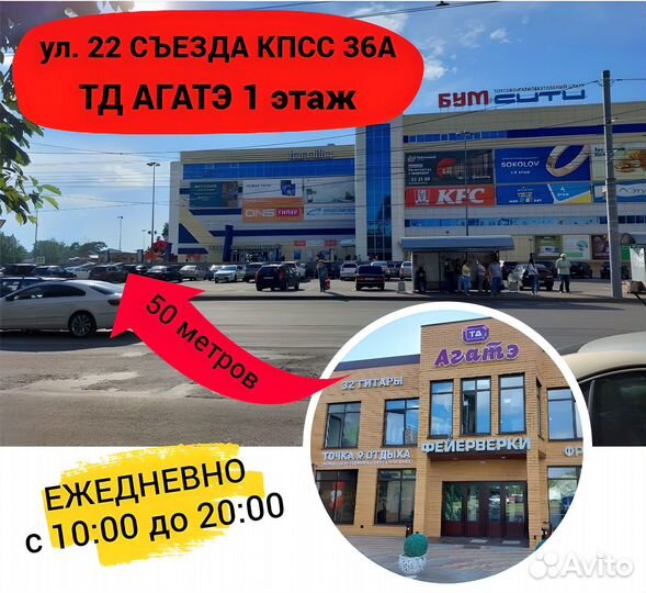 Игры для ps4. UFC 4 Русская версия. Новый диск