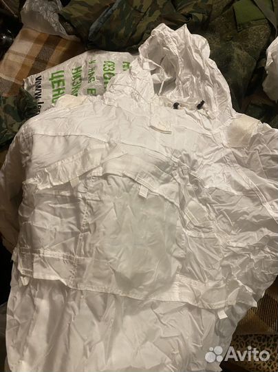 Маскировочный Халат Ратник