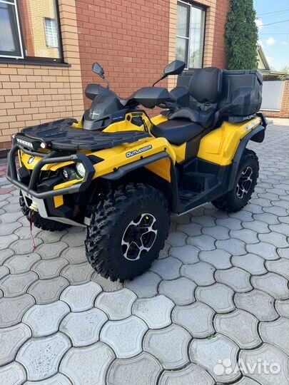 BRP Outlander MAX XT 650 efi