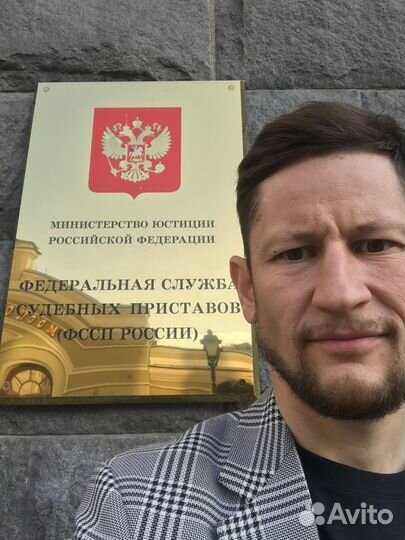 Отмена судебного приказа, ареста фссп