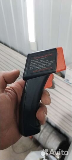 Толщиномер ет-10Р