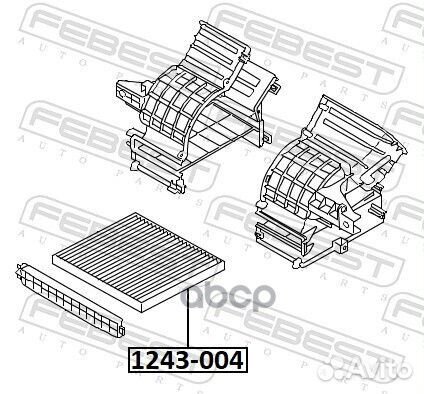 Фильтр салонный 1243004 Febest
