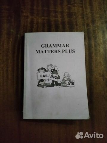 Учебники для вузов/школы