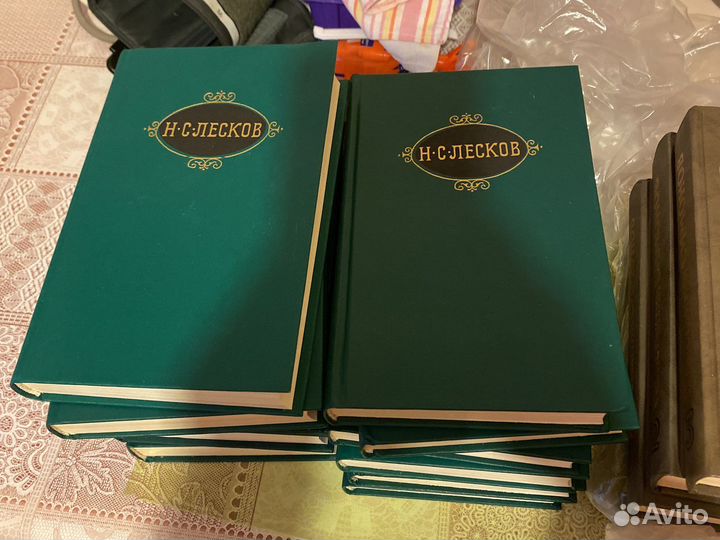 Лесков Собрание сочинений
