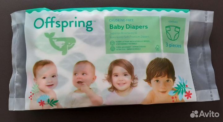 Подгузники