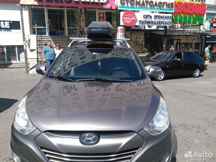 Автобокс на крышу Магнум