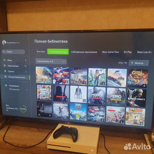 Xbox one s с играми