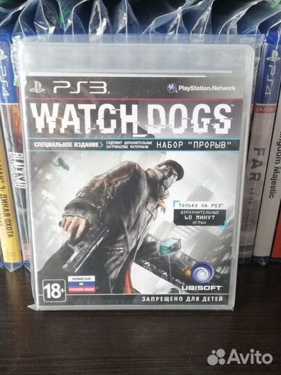 Watch Dogs PS3