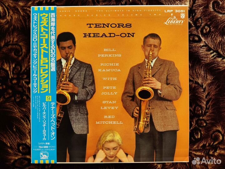 Tenors Head-On – Bill Perkins, Richie Kamuca etc