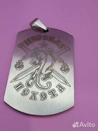 Жетон армейский с гравировкой (под заказ)