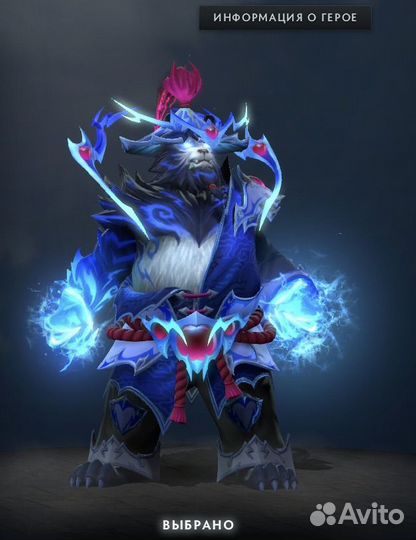 Collector cache summer 2023