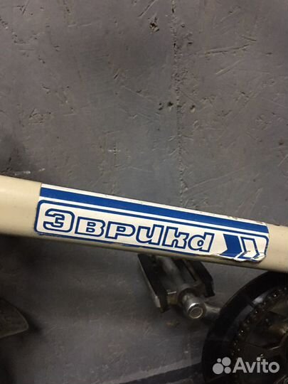 Эврика велосипед